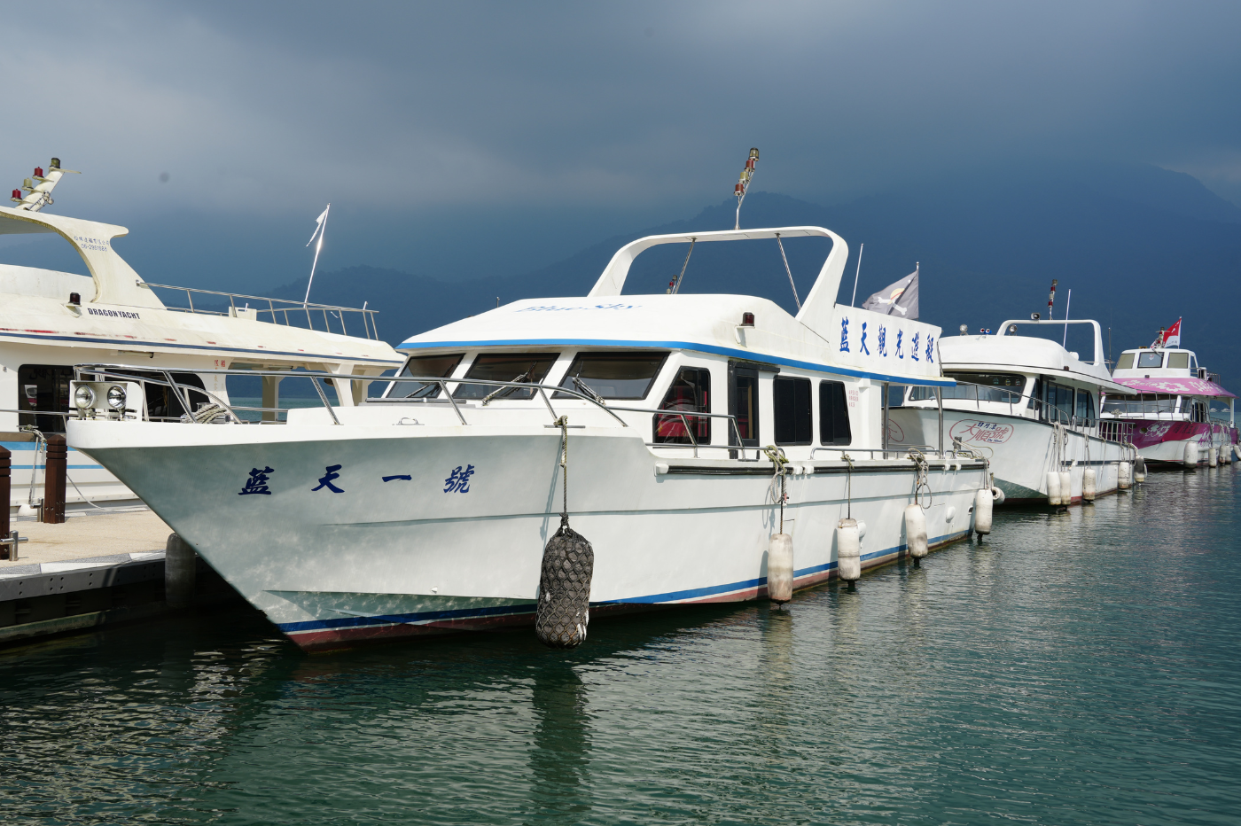 日月潭遊湖推薦|日月潭包船推薦|日月潭搭船|日月潭遊艇|日月潭船票
